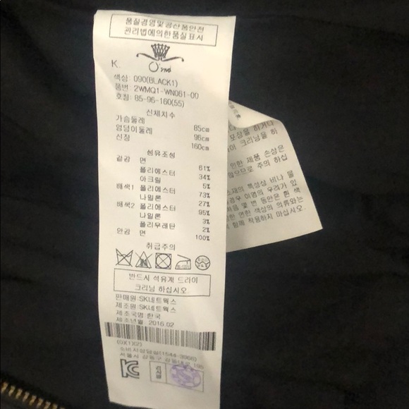 NWOT—O’2nd Black Copped Bomber jacket, us2 - Picture 6 of 7